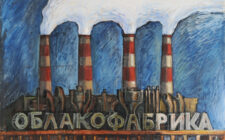 Михаил Гнедин