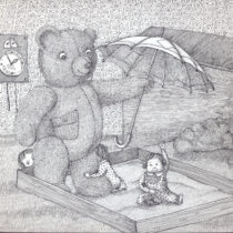Александра Ивойлова
